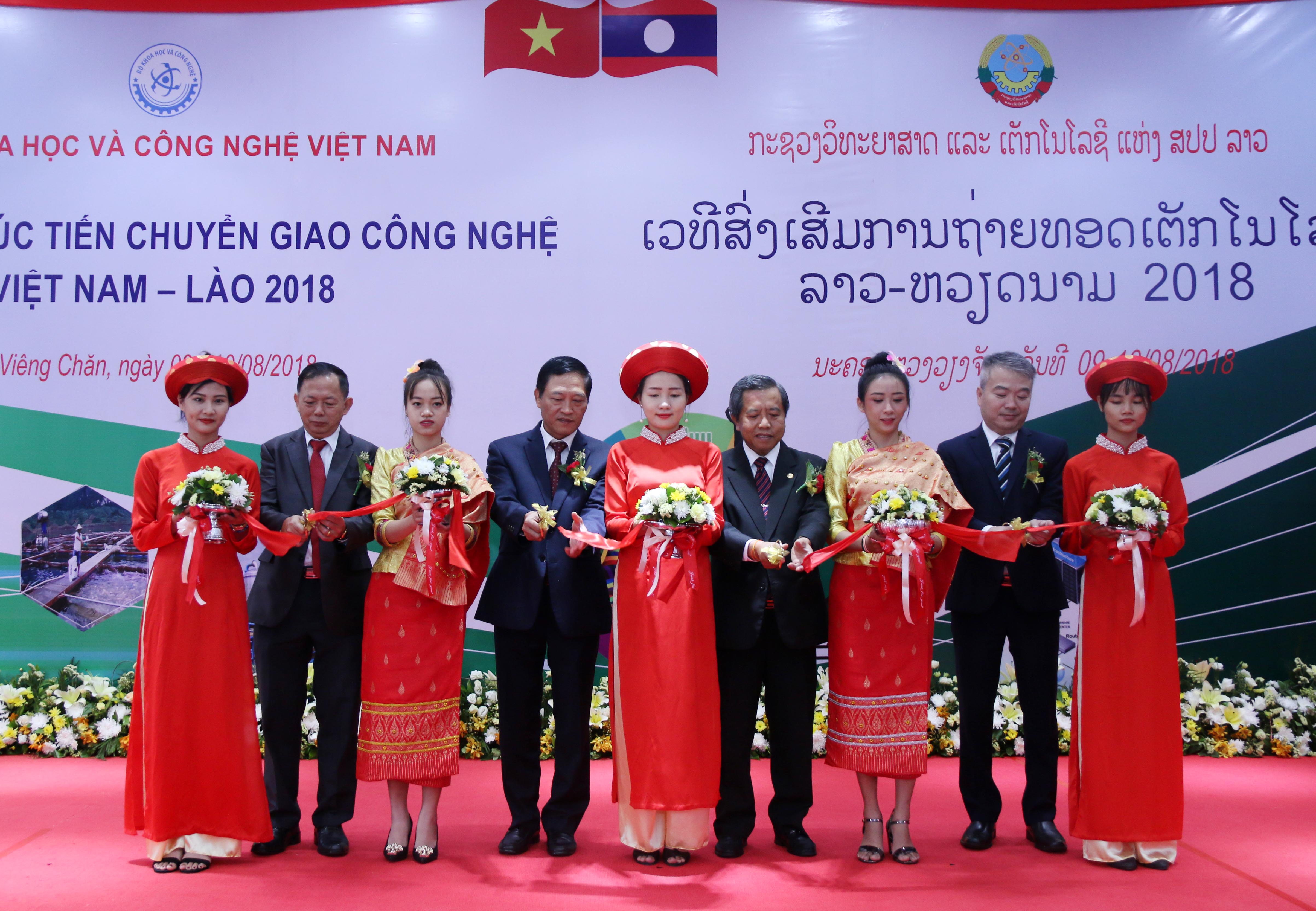 Khai mạc Diễn đàn Xúc tiến chuyển giao công nghệ Việt Nam - Lào 2018

